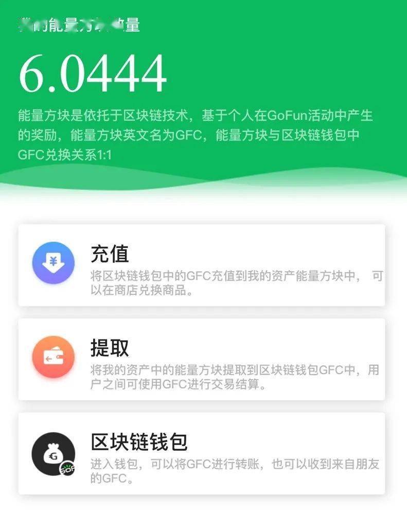 钱包下载官方最新版本安卓_tp钱包怎么下载ios_钱包下载安装