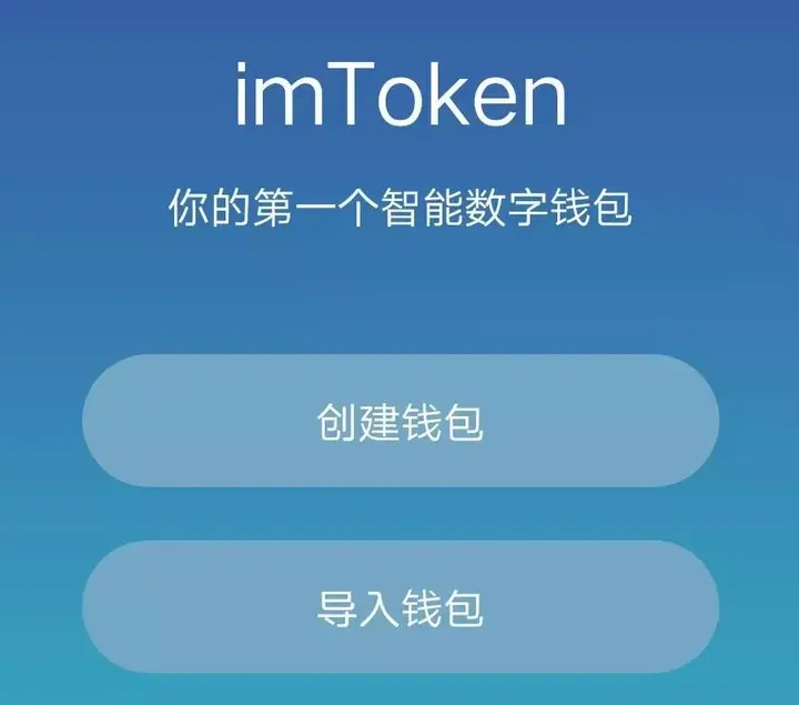 ios下载tp钱包_钱包下载安装_钱包下载官方最新版本安卓