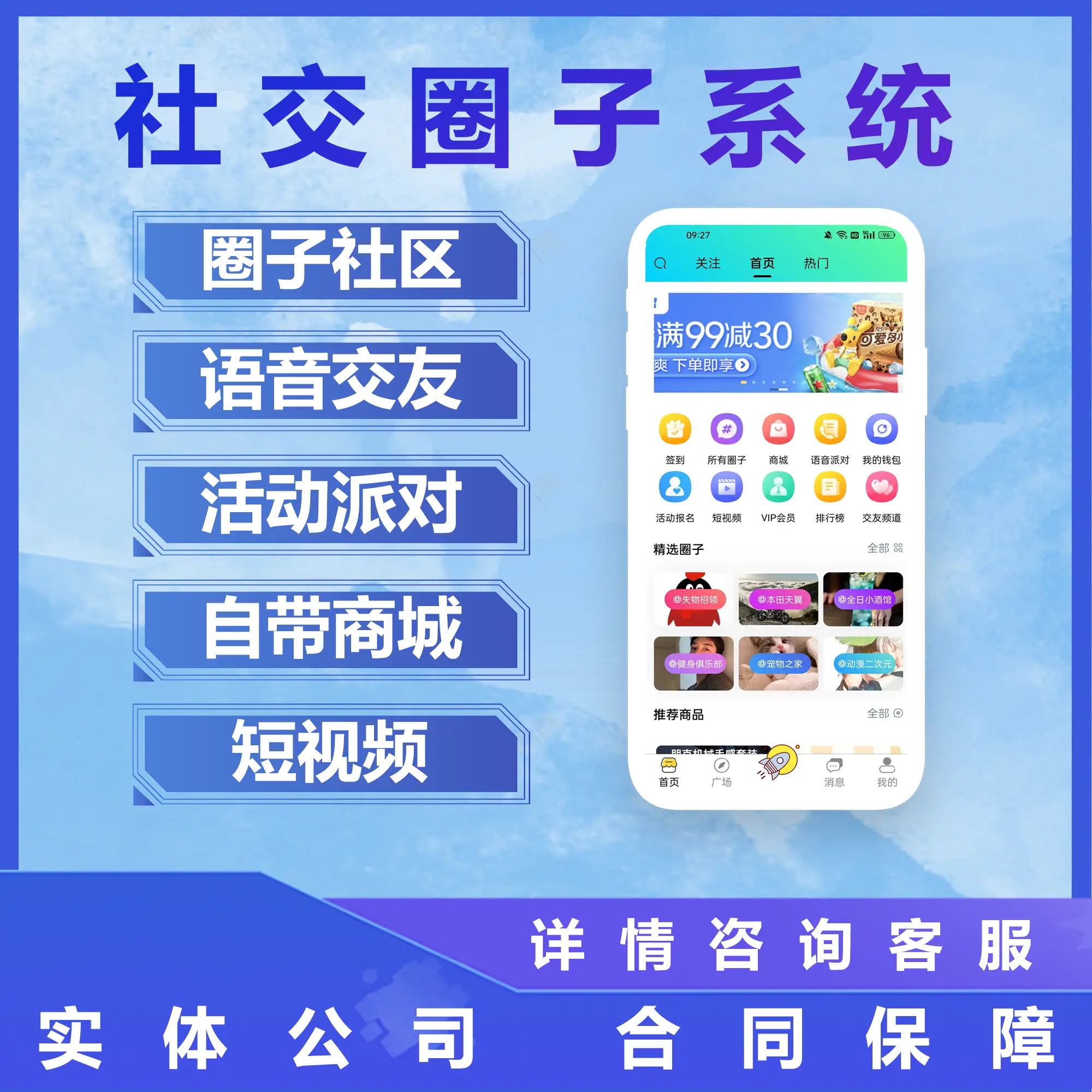 创建AppleID账号_whatsapp_whatsapp怎么创建？