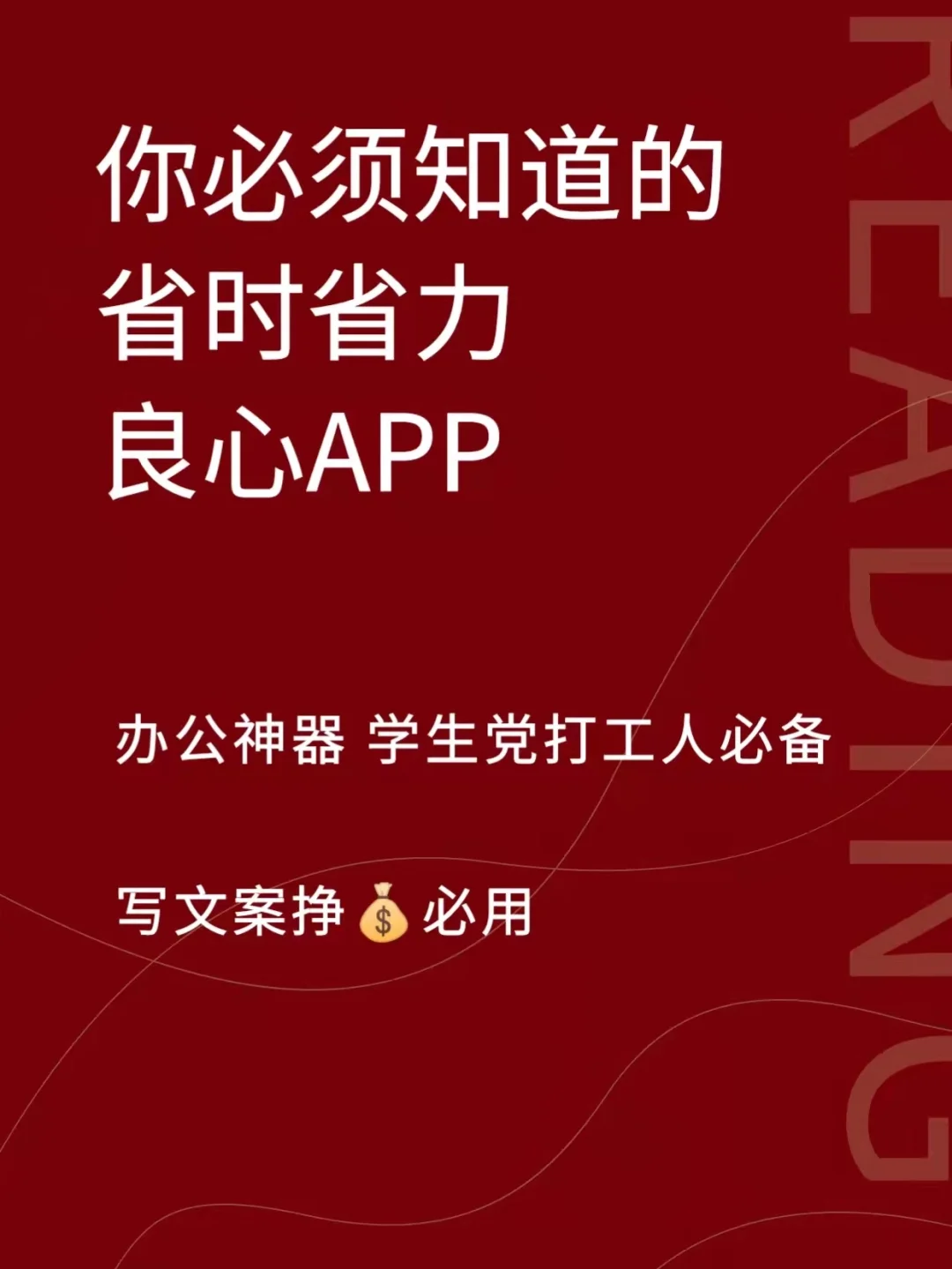 樱花动漫官网下载版_飞飞手游官网下载版_whatsapp官网版下载