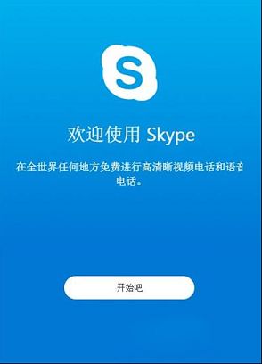 whatsapp官方下载中文版_whatsapp官方下载中文版_whatsapp官方下载中文版