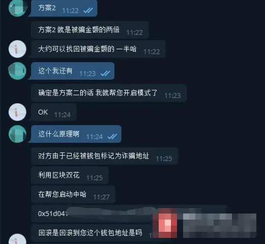 无效地址用英语怎么说_imtoken地址无效_无效地址是什么意思