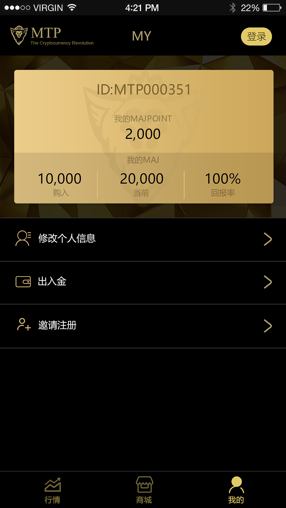 imtoken钱包可靠吗_钱包token哪个平台好_钱包可靠吗