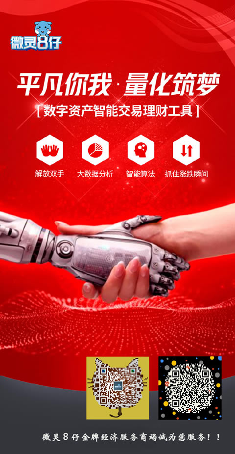 tp钱包怎么创建币安智能链_tp钱包怎么创建币安智能链_tp钱包怎么创建币安智能链