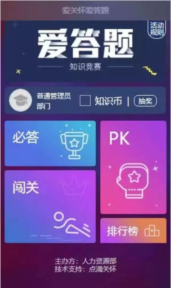 imtoken怎么卖_imtoken怎么卖_imtoken怎么卖