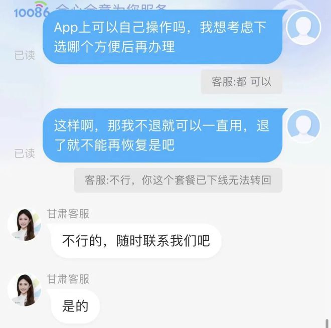 tp钱包新币不显示价格-TP 钱包新币价格不显示引众怒，用户抱怨不断，客服回应敷衍