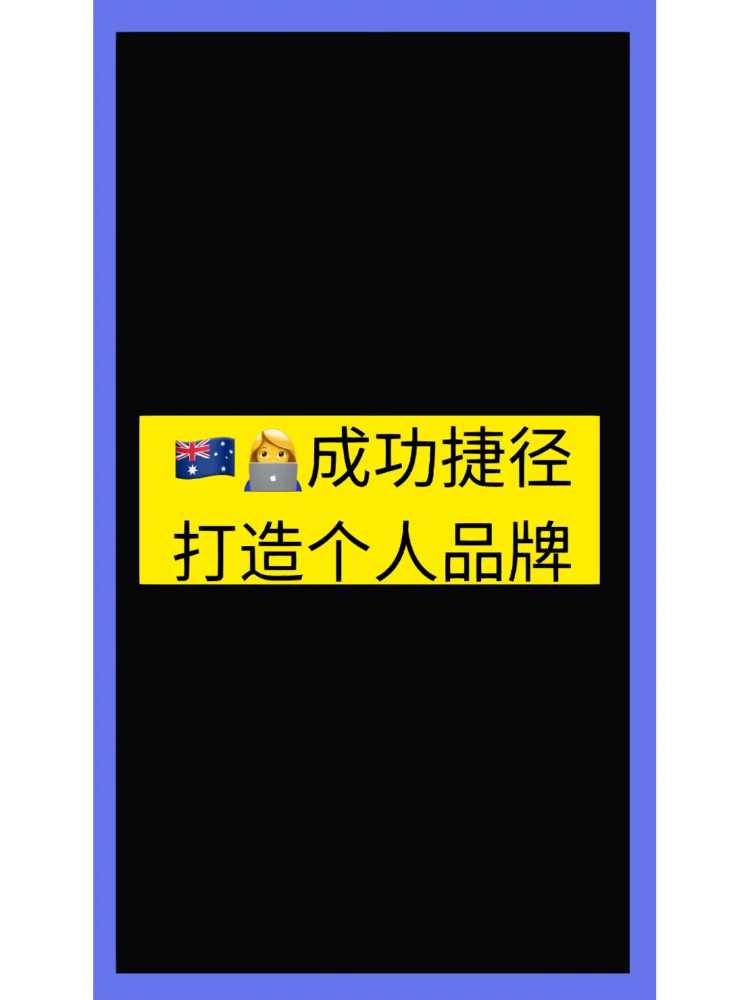 手游选号站_手游选号平台_教你选游戏手机号