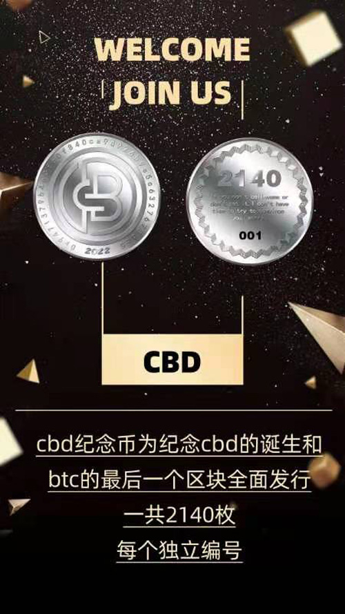 tp钱包电脑版怎么用-TP 钱包电脑版使用教程：简单易懂，安全可靠，转账收款轻松搞定