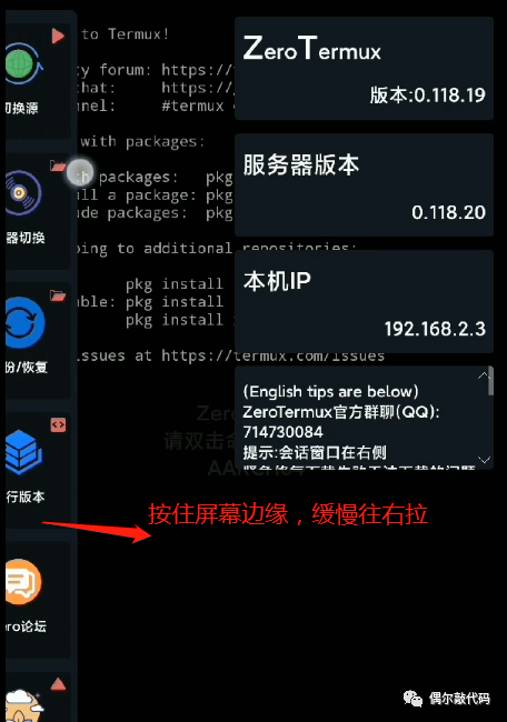 下载手机银行app并安装_下载手机管家_whatsapp怎么下载手机