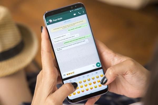 whatsapp安卓版-WhatsApp 安卓版：让人又爱又恨的通讯神器，你真的了解它吗？