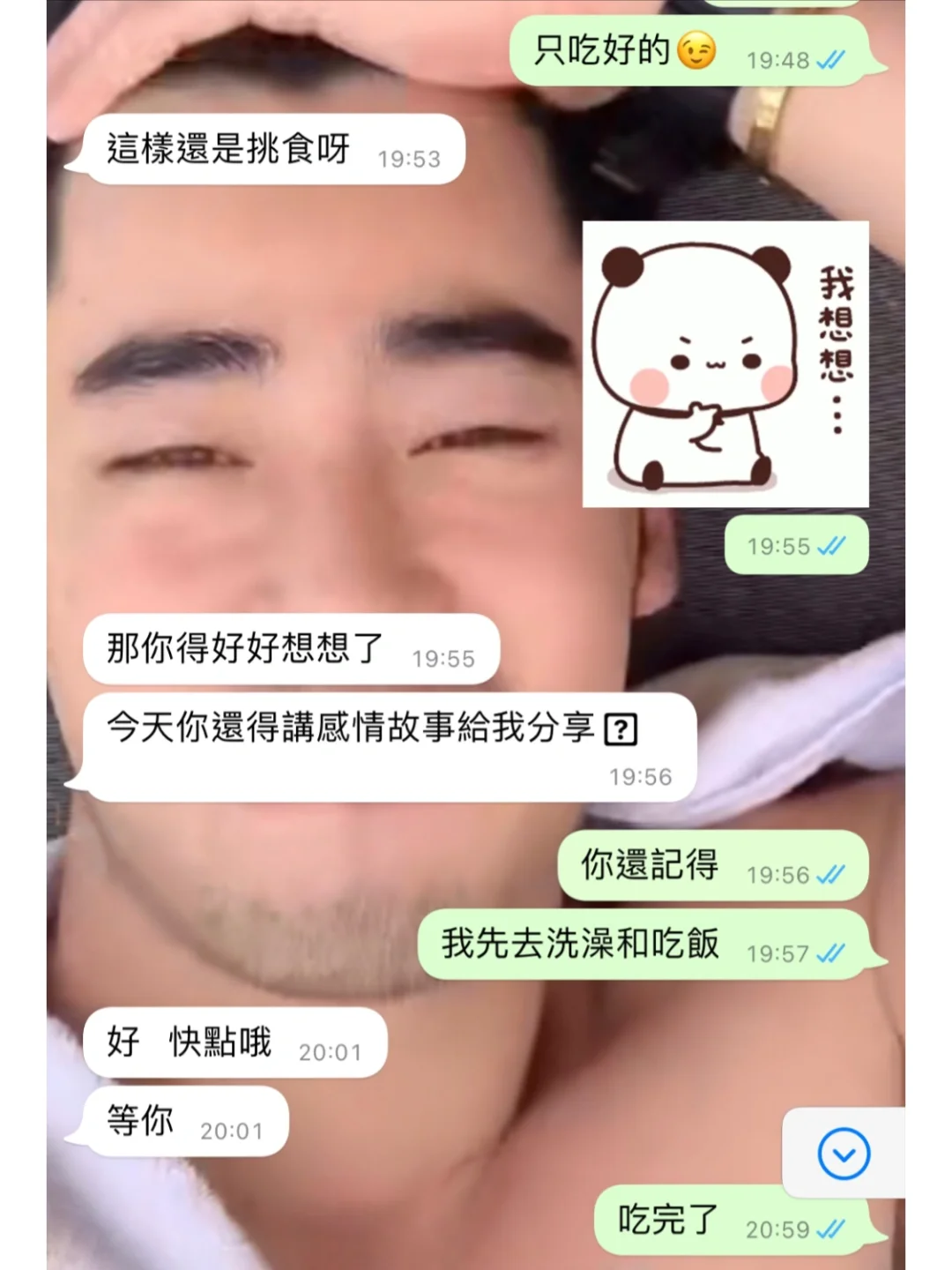 whatsapp如何聊天_聊天软件_whatsapp