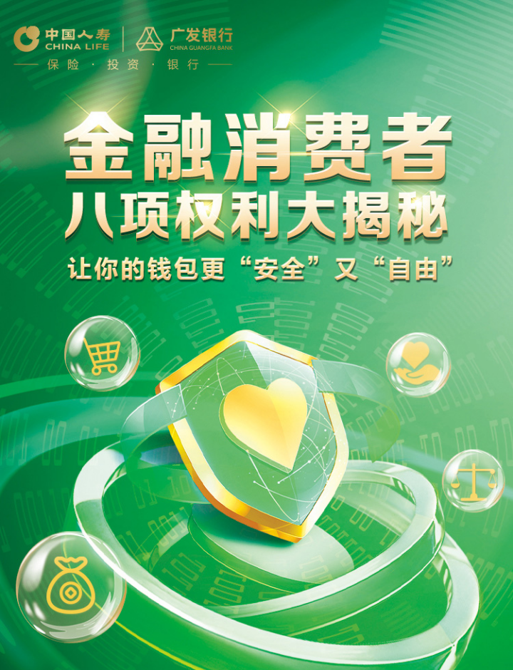 钱包教程视频_tokenpocket钱包教程_钱包教程手工钩针视频大全