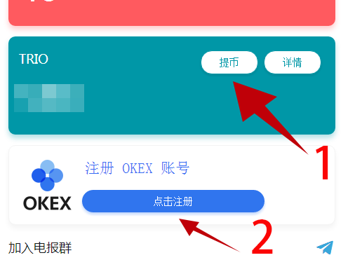 imtoken身份id是什么_我国教师的身份是_夸父的身份是