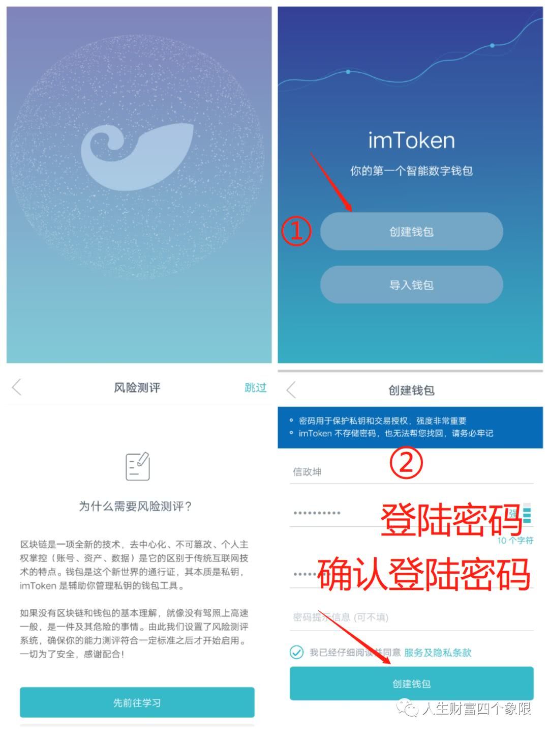 tp钱包助记词输入显示非法-TP 钱包助记词显示非法，用户焦急万分，数字资产何去何从？