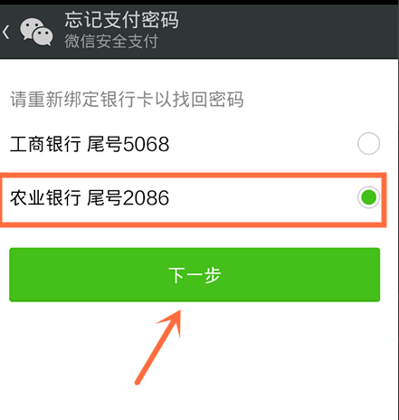 imtoken怎么退出账号_账号退出登录_账号退出登录是什么意思