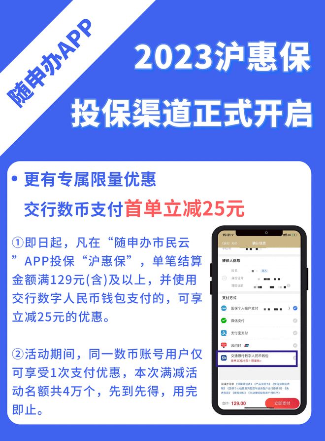 tp钱包提示危险-打开 tp 钱包出现红色大警告，私钥泄露、钓鱼网站？小心脏差点跳出来