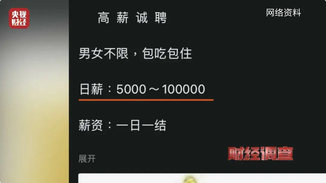 imtoken转账失败怎么回事_imtoken转账失败怎么回事_imtoken转账失败怎么回事