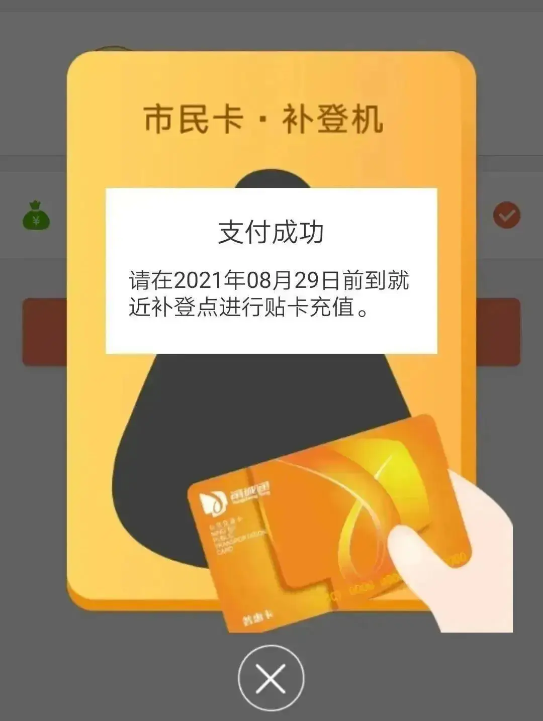 下载手机万能遥控器_whatsapp怎么下载手机_下载手机个税app并安装