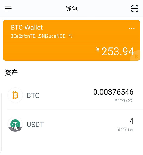 imtoken矿工费怎么买-imToken 矿工费怎么选？看完这篇文章你就懂了