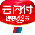 云闪付安卓版 云闪付安卓版