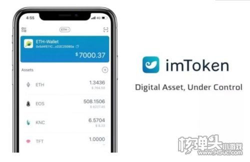 imtoken钱包usdt主链