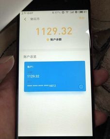 钱包sol怎么换成usdt