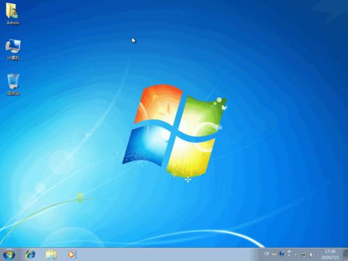 windows7系统用盘安装