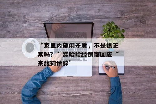 钱包内部怎么换usdt