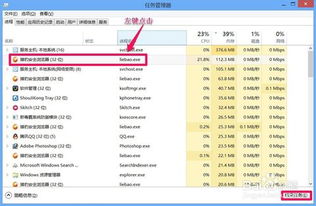 windows系统空间不足