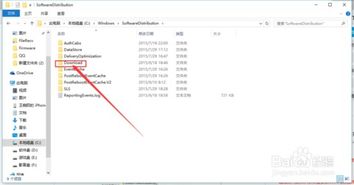 windows10系统清理软件