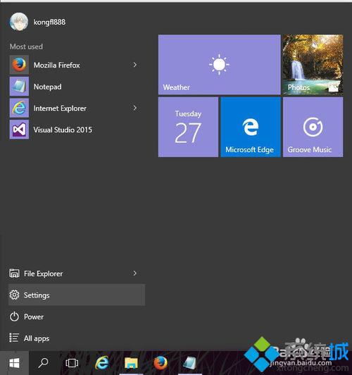 Windows10设置系统语言