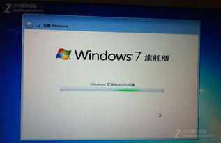 苹果开机windows系统