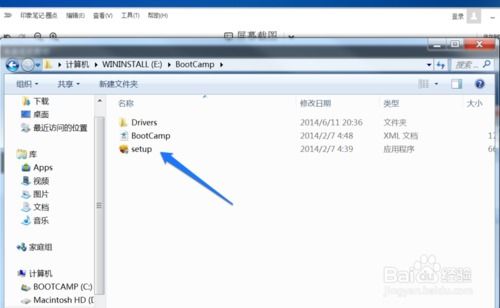 苹果电脑windows系统怎么截图