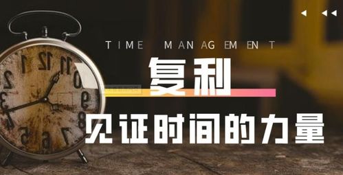 钱包usdt转账