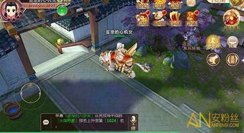 热血江湖手游boss坐标 热血江湖手游boss坐标