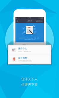 usdt钱包官网下载9.5.3 usdt钱包官网下载9.5.3