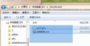 windows xp系统下载 gho