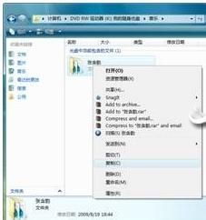 windows xp支持的文件系统是