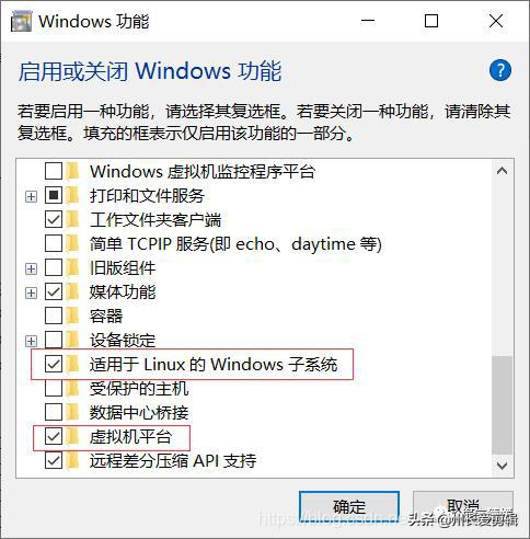 windows多系统