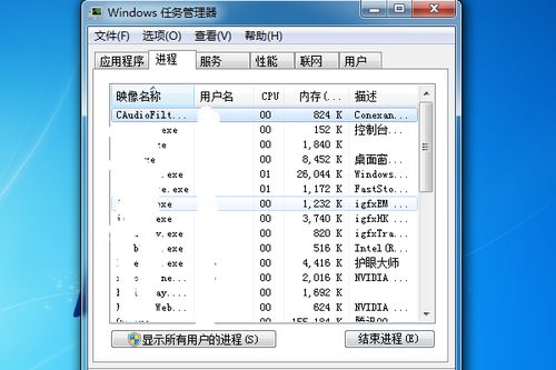 windows 系统运行时间