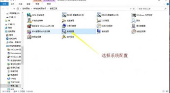 windows10系统无法启动