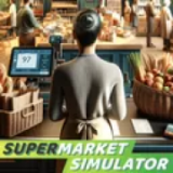 supermarket模拟器最新版 